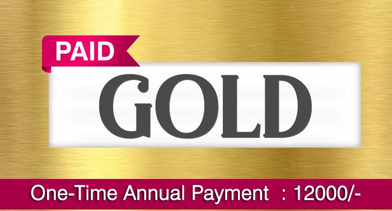 NikahMinSunnati.com Largest Muslim Matrimonial Website